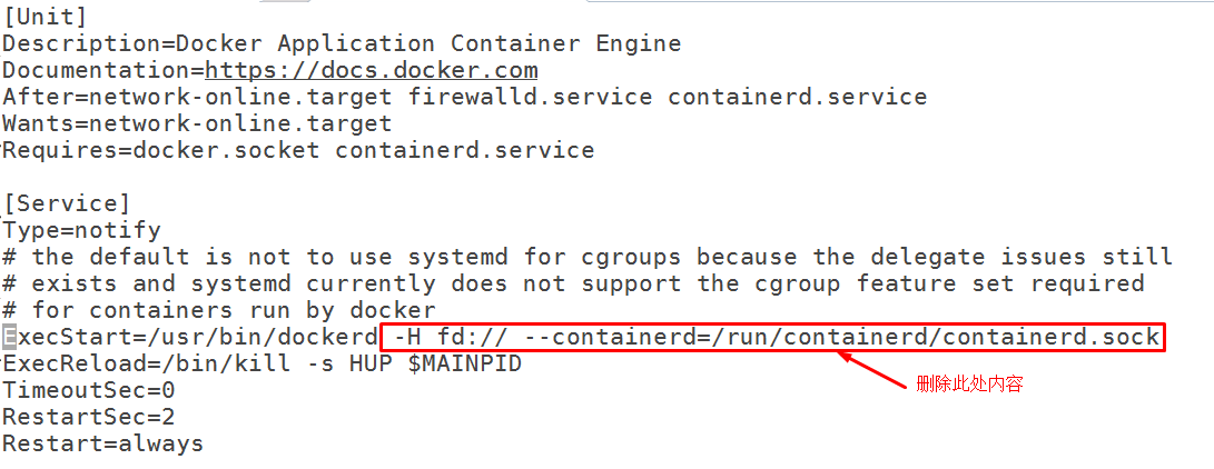 image-20220118184308554